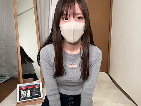 Snapshot of riri__nyan_o0 chatting on October 2025 05:08:01 AM riri nyan o0 online show from October 2025 05:08:01 AM