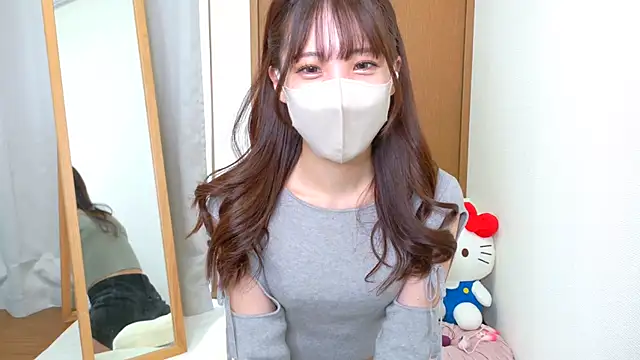 Snapshot of riri__nyan_o0 chatting on November 2025 05:07:02 AM riri nyan o0 online show from November 2025 05:07:02 AM