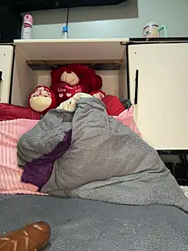 ewatyu online show from February 2026 06:26:01 AM