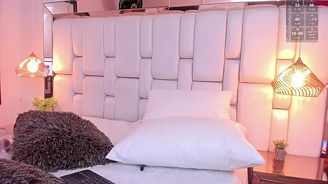 Snapshot of NashuaBell chatting on September 2025 05:49:01 PM NashuaBell online show from September 2025 05:49:01 PM