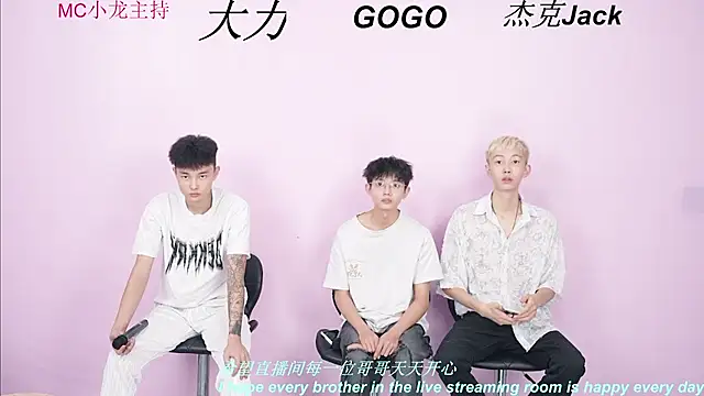 BeautifulBoys-888 online show from September 2025 11:21:01 AM