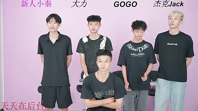 BeautifulBoys-888 online show from September 2025 09:09:01 AM