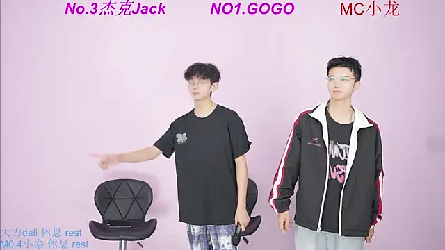 BeautifulBoys-888 online show from October 2025 11:28:02 AM