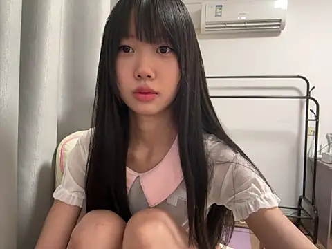 Snapshot of xinyu789 chatting on November 2025 02:28:01 PM xinyu789 online show from November 2025 02:28:01 PM