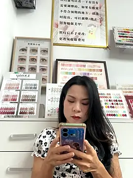 Snapshot of Baby-mmm chatting on September 2025 03:54:01 AM Baby-mmm online show from September 2025 03:54:01 AM