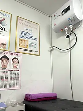 Snapshot of Baby-mmm chatting on November 2025 07:42:02 AM Baby-mmm online show from November 2025 07:42:02 AM