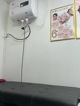 Snapshot of Baby-mmm chatting on November 2025 08:46:01 AM Baby-mmm online show from November 2025 08:46:01 AM