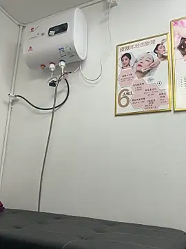 Snapshot of Baby-mmm chatting on November 2025 04:33:02 AM Baby-mmm online show from November 2025 04:33:02 AM