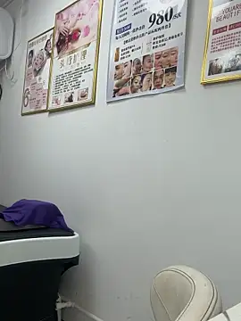 Snapshot of Baby-mmm chatting on April 2026 04:39:02 AM Baby-mmm online show from April 2026 04:39:02 AM