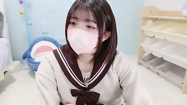 Hinata Sun online show from November 2025 09:08:02 AM