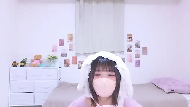 Hinata Sun online show from November 2025 10:06:01 AM