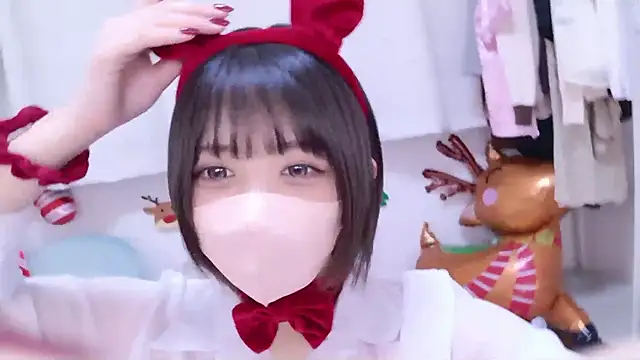 Hinata Sun online show from December 2025 05:53:01 PM