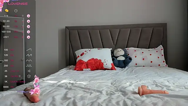 Snapshot of qimiiqo chatting on September 2025 11:04:02 AM qimiiqo online show from September 2025 11:04:02 AM