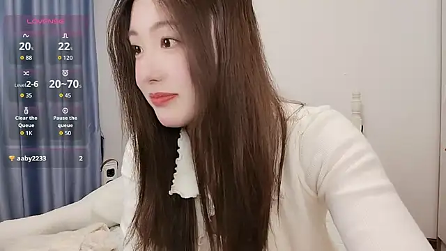 Snapshot of Luna_868 chatting on November 2025 05:55:02 PM Luna 868 online show from November 2025 05:55:02 PM