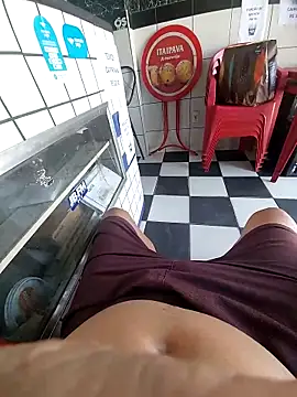 andrerj22 online show from November 2025 05:12:01 PM