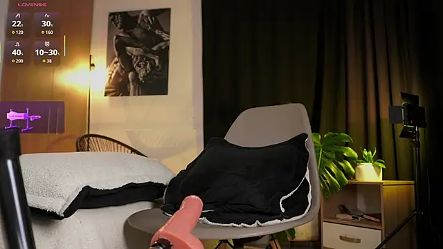 EROS AND ALAN online show from April 2026 07:45:01 AM