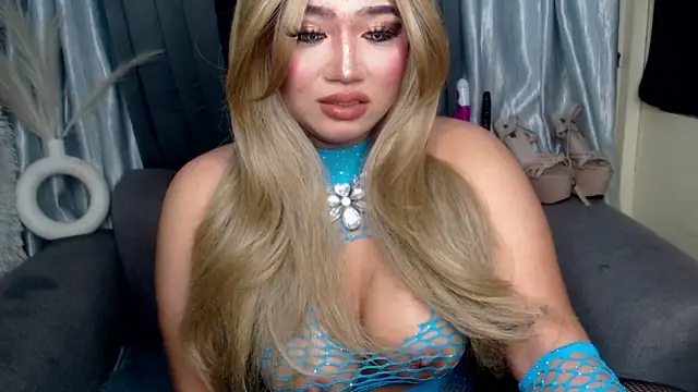 Snapshot of DOMINANT_10inchsCOCK chatting on November 2025 12:21:01 AM DOMINANT 10inchsCOCK online show from November 2025 12:21:01 AM