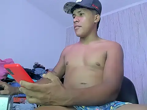 Snapshot of Austihn chatting on November 2025 04:58:02 AM Austihn online show from November 2025 04:58:02 AM