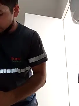 Snapshot of Lushakuiron1 chatting on November 2025 03:46:01 PM Lushakuiron1 online show from November 2025 03:46:01 PM