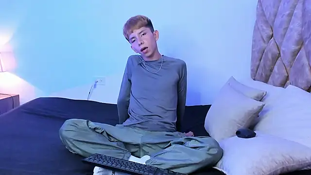 Hyunjin Son online show from December 2025 03:52:01 PM