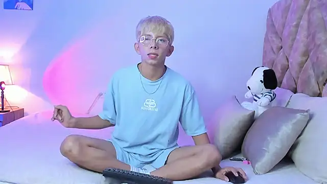 Hyunjin Son online show from January 2026 03:28:02 PM