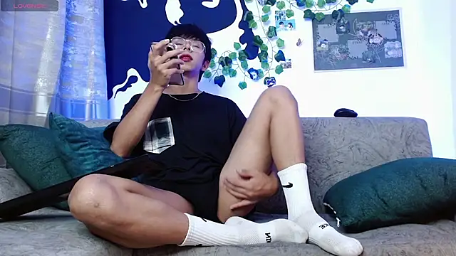 Hyunjin Son online show from June 2026 08:32:02 PM