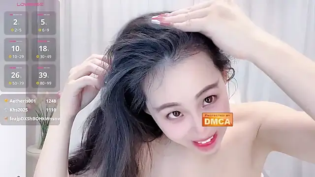 Snapshot of Nabi518- chatting on September 2025 07:10:02 AM Nabi518- online show from September 2025 07:10:02 AM