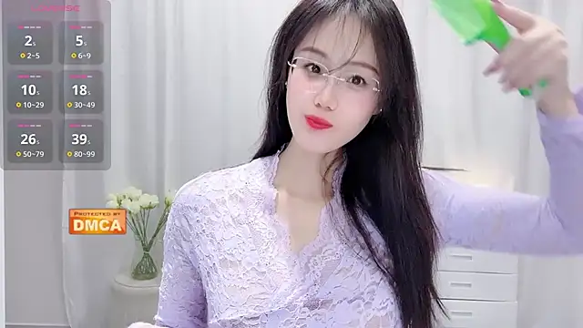 Snapshot of Nabi518- chatting on November 2025 12:40:02 PM Nabi518- online show from November 2025 12:40:02 PM