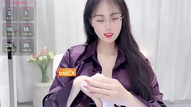 Snapshot of Nabi518- chatting on November 2025 02:17:01 PM Nabi518- online show from November 2025 02:17:01 PM