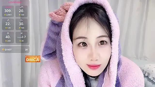 Snapshot of Nabi518- chatting on December 2025 12:58:02 PM Nabi518- online show from December 2025 12:58:02 PM