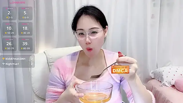 Snapshot of Nabi518- chatting on December 2025 12:21:02 PM Nabi518- online show from December 2025 12:21:02 PM