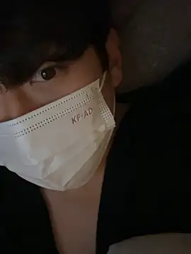 Snapshot of min9811 chatting on November 2025 01:32:01 PM min9811 online show from November 2025 01:32:01 PM