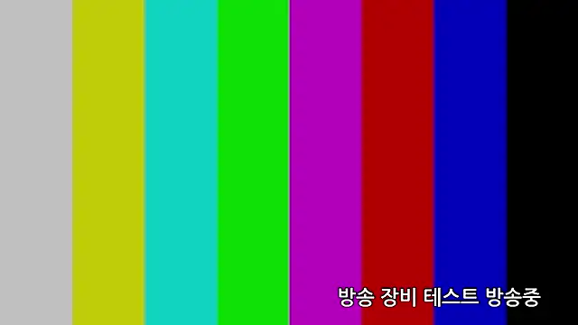 Snapshot of min9811 chatting on December 2025 09:18:02 AM min9811 online show from December 2025 09:18:02 AM