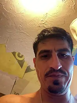 Snapshot of Arce92 chatting on November 2025 12:05:02 PM Arce92 online show from November 2025 12:05:02 PM