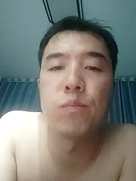 Snapshot of nnnnnan9527 chatting on September 2025 02:49:01 PM nnnnnan9527 online show from September 2025 02:49:01 PM