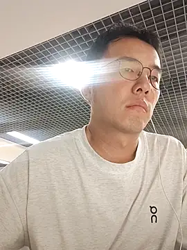 Snapshot of nnnnnan9527 chatting on September 2025 07:10:02 AM nnnnnan9527 online show from September 2025 07:10:02 AM