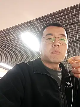 Snapshot of nnnnnan9527 chatting on February 2026 06:45:01 AM nnnnnan9527 online show from February 2026 06:45:01 AM