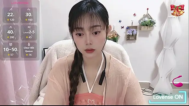 Abb-qiaoyi online show from January 2026 04:44:01 PM