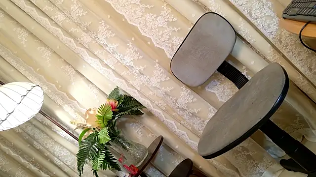 Snapshot of PrettyStranger chatting on November 2025 04:34:02 AM PrettyStranger online show from November 2025 04:34:02 AM