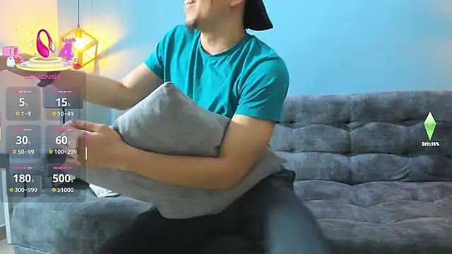 Snapshot of Eross_Santy chatting on October 2025 12:28:02 PM Eross Santy online show from October 2025 12:28:02 PM