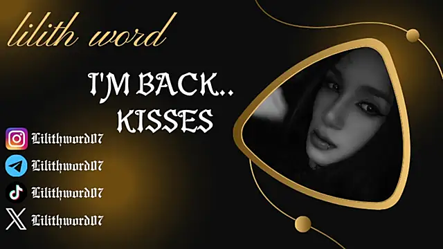 Snapshot of lilithword chatting on November 2025 06:45:02 PM lilithword online show from November 2025 06:45:02 PM