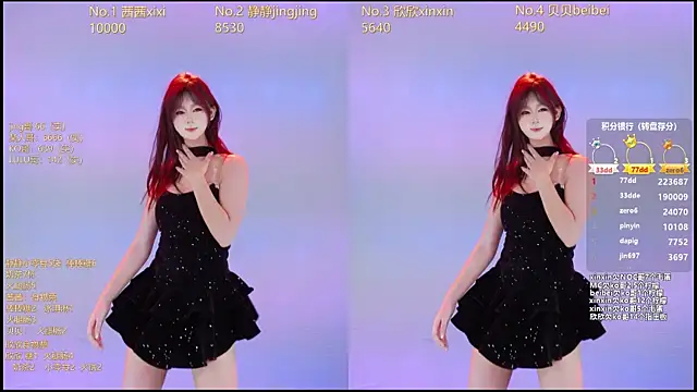 Snapshot of Neza-002 chatting on January 2026 07:04:02 PM Neza-002 online show from January 2026 07:04:02 PM