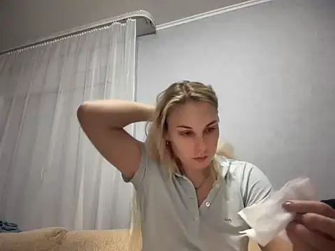 NikexPretty online show from November 2025 03:44:01 PM