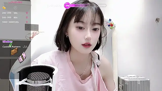 Naiyi-babe online show from October 2025 03:13:01 PM