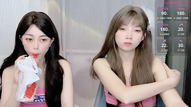 Janisa  PZ online show from November 2025 12:38:01 PM