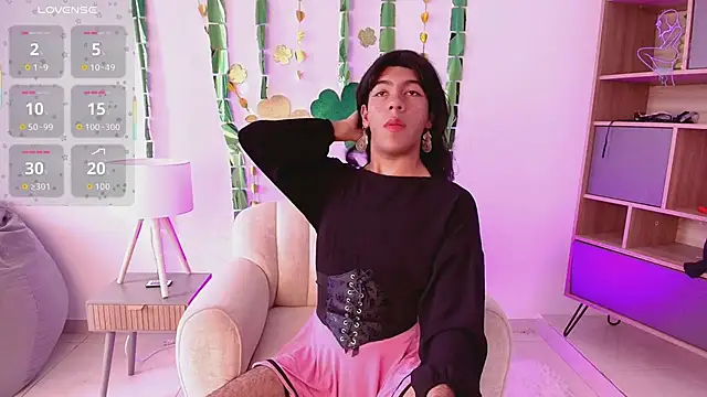 E R O S  online show from March 2026 08:12:01 PM