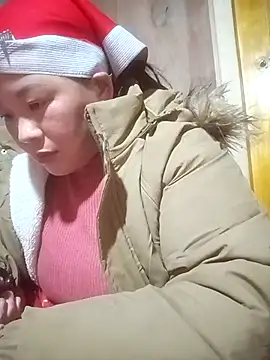 Snapshot of ningchun20 chatting on January 2026 08:30:01 AM ningchun20 online show from January 2026 08:30:01 AM