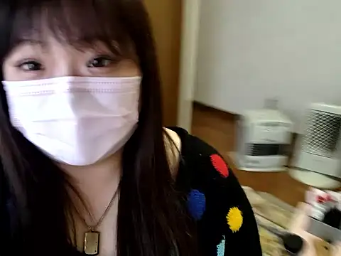 Snapshot of AYA_dayo chatting on January 2026 11:29:02 PM AYA dayo online show from January 2026 11:29:02 PM