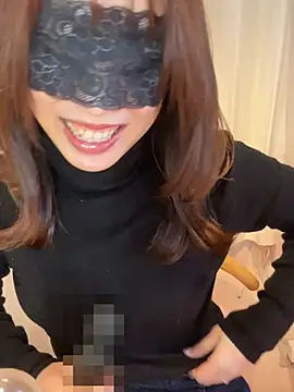 siichan-ta online show from February 2026 01:45:01 AM