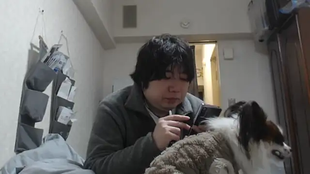 raterate555 online show from January 2026 12:10:01 PM